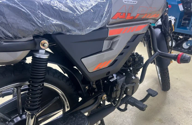 Мопед PROMAX ALPHA PRIDE 130 в Астрахани