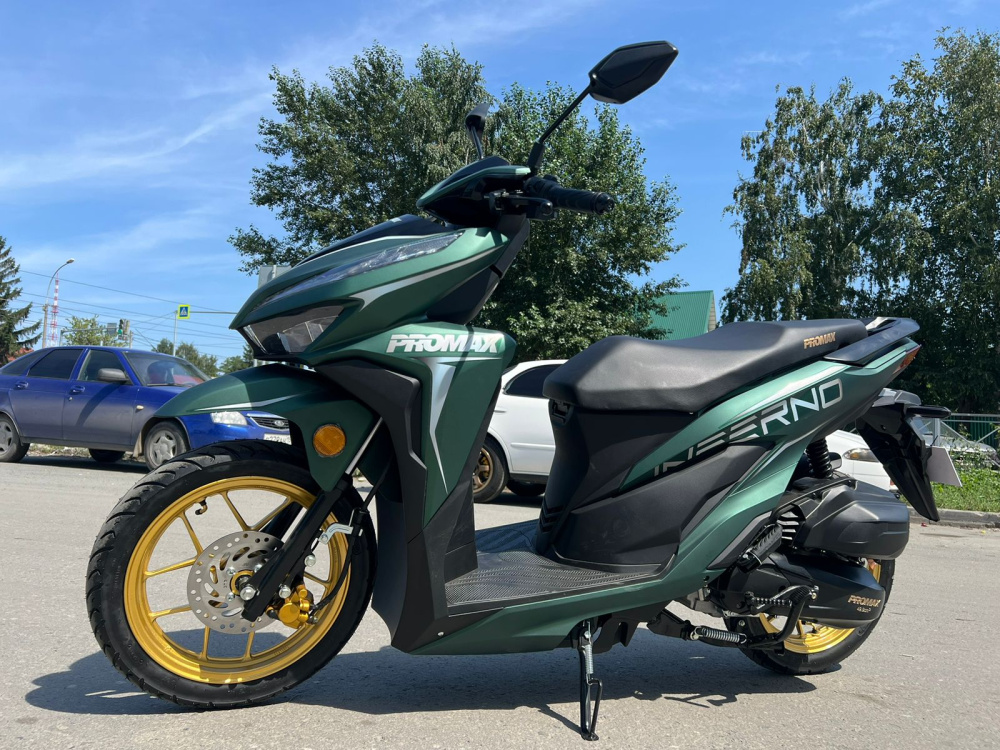 Скутер PROMAX INFERNO 250 (49) в Астрахани