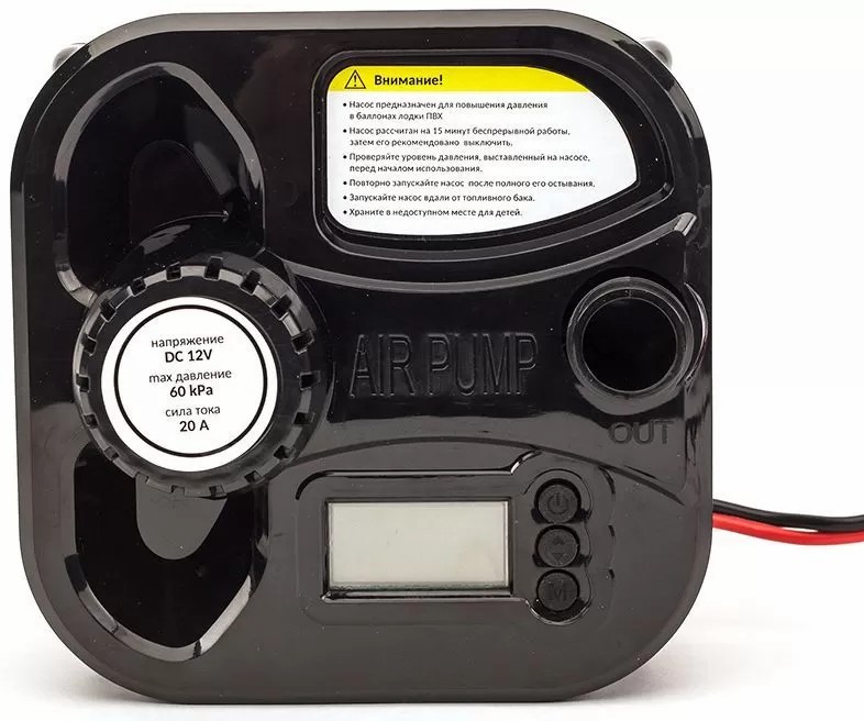 ЭЛЕКТРИЧЕСКИЙ НАСОС MARLIN GP-60 D в Астрахани