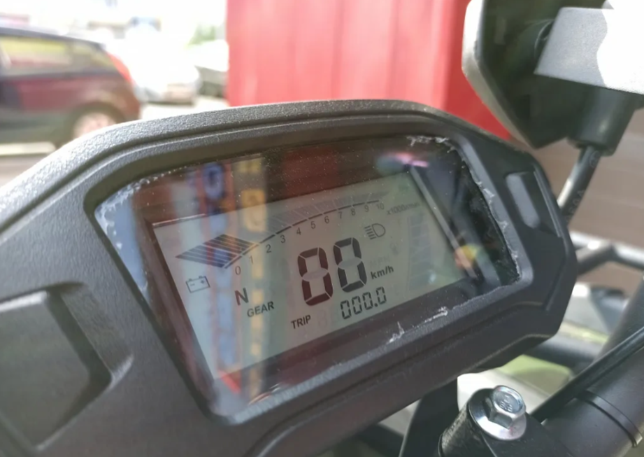 Квадроцикл PROMAX ATV 250 PRO (2025) в Астрахани