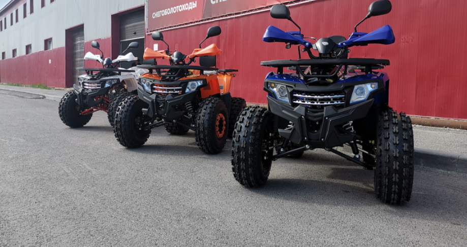 Квадроцикл PROMAX WILD 2.0 190 LUX в Астрахани