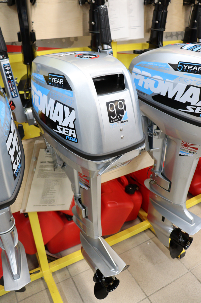 Лодочный мотор PROMAX SP9.9FHS LIGHT в Астрахани