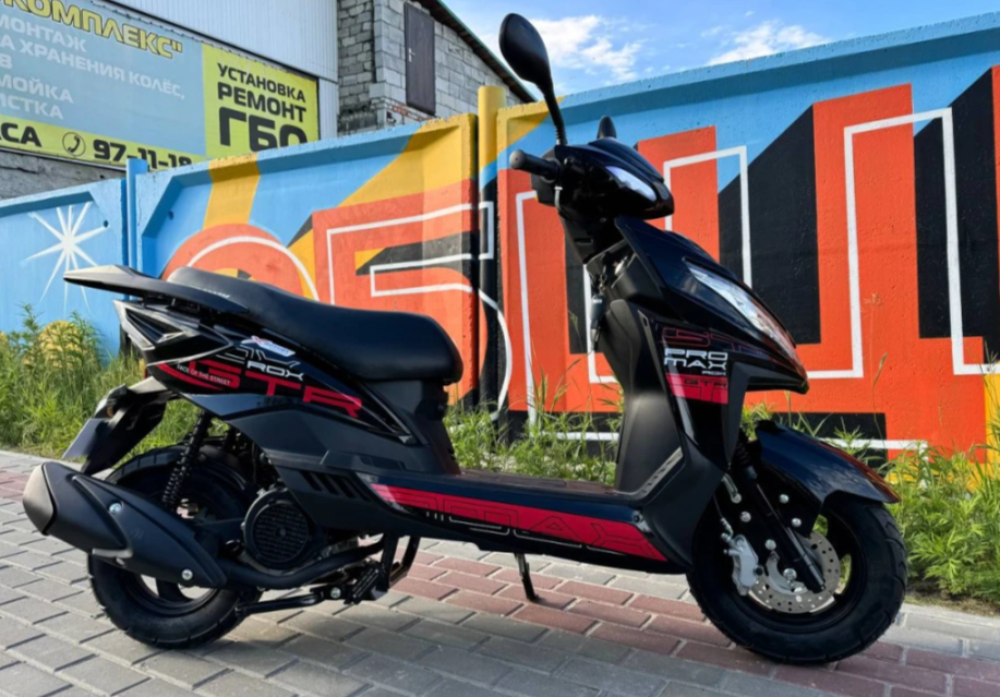 Скутер PROMAX ROX 200 (49) в Астрахани