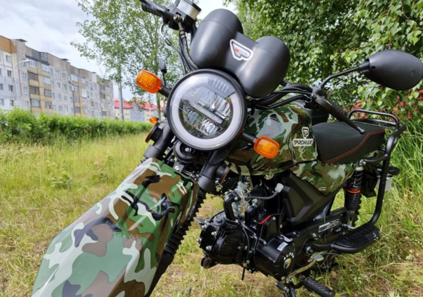 МОПЕД PROMAX ALPHA OFFROAD 150 (49) LUX в Астрахани