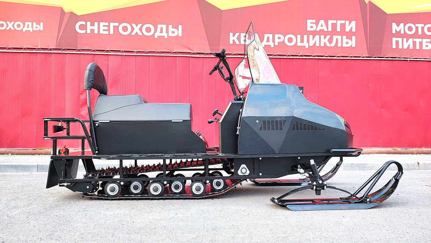 Снегоход PROMAX YAKUT 500 2.0 4T 22 в Астрахани