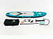 НАДУВНОЙ SUP-BOARD BUSINESS LIGHT BLUE 10,6 в Астрахани