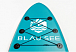 НАДУВНОЙ SUP-BOARD BUSINESS LIGHT BLUE 10,6 в Астрахани