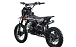 Питбайк FullCrew Power Trasher 125cc 14\12 (п\автомат эл.стартер) в Астрахани