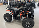 Квадроцикл PROMAX 300 4X4 ALL ROAD в Астрахани