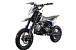 Питбайк FullCrew Mini Rider 110сс 12\10 (п\автомат эл.стартер) в Астрахани