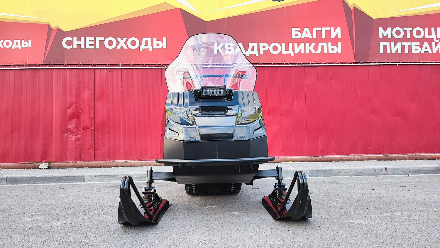 Снегоход PROMAX YAKUT 500 2.0 4T 22 в Астрахани