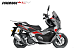 МаксиСкутер PROMAX-HONDA ADV 250(49) EFI (Inspired by HONDA) в Астрахани