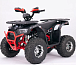 Квадроцикл YACOTA Sirius LD 125 в Астрахани