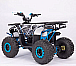 Квадроцикл YACOTA Sirius 125 в Астрахани