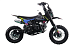 Питбайк FullCrew Mini Rider 110сс 12\10 (п\автомат эл.стартер) в Астрахани