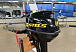 Лодочный мотор STELS 9.8HP в Астрахани