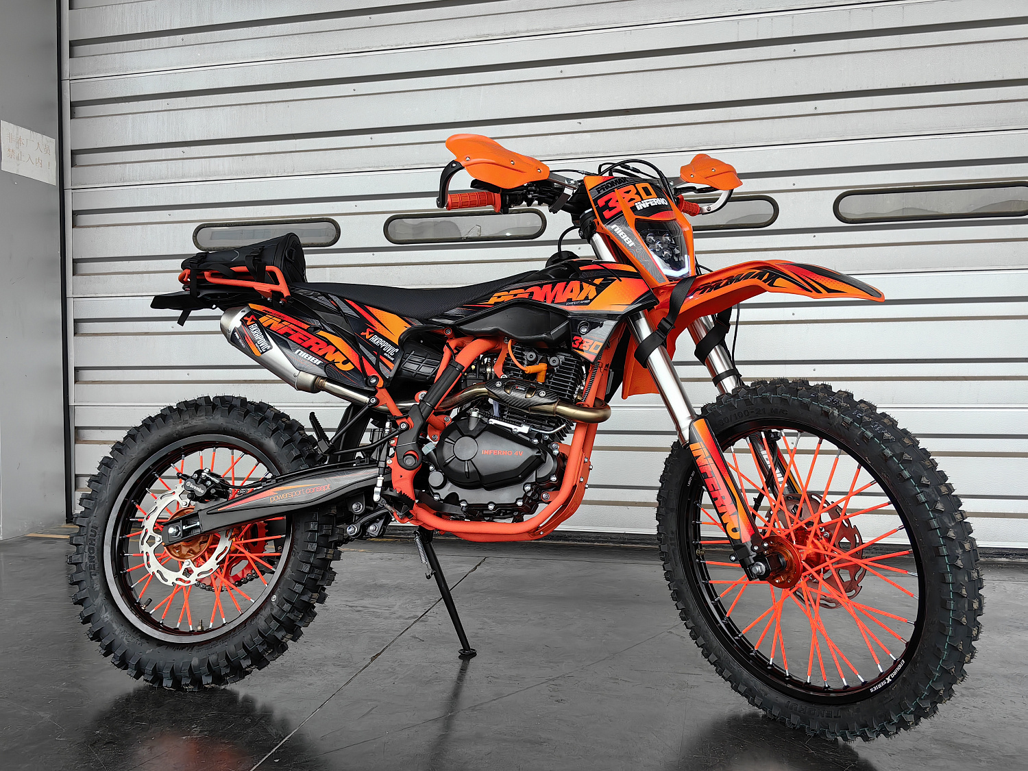 Кроссовый мотоцикл PROMAX INFERNO 380 (4 valves, 6 gears) в Астрахани