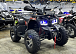 Квадроцикл GBM MAVERICK 300 NEW PREMIUM в Астрахани