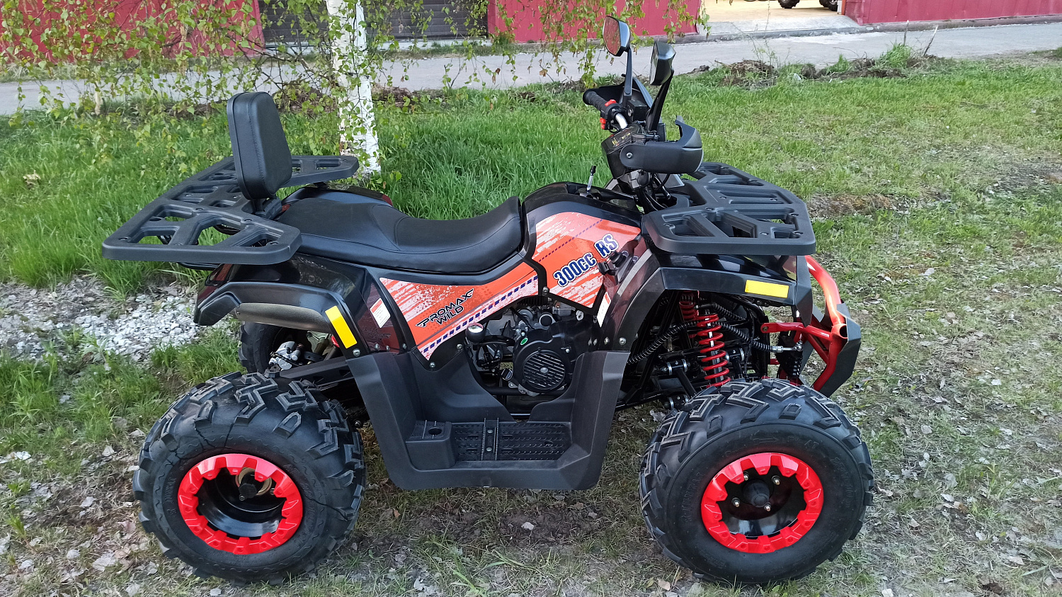 Квадроцикл PROMAX WILD 300 LUX (2024) в Астрахани