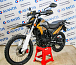 Мотоцикл Avantis MT250 (PR250/172FMM) ПТС в Астрахани