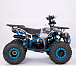 Квадроцикл YACOTA Sirius 125 в Астрахани