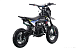 Питбайк FullCrew Mini Rider 110сс 12\10 (п\автомат эл.стартер) в Астрахани