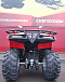 КВАДРОЦИКЛ IRBIS ATV 250  в Астрахани