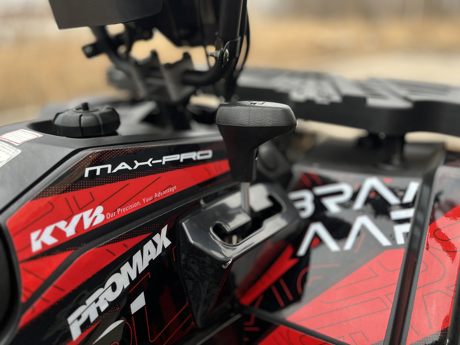 Квадроцикл PROMAX TAURUS 300 MAX-PRO LONG в Астрахани