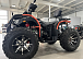 Квадроцикл PROMAX 300 4X4 ALL ROAD в Астрахани