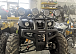Квадроцикл PROMAX LEO 300 Max (кардан) в Астрахани