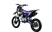 Питбайк FullCrew Big Beast 150cc 17\14 (механ., эл.стартер) в Астрахани