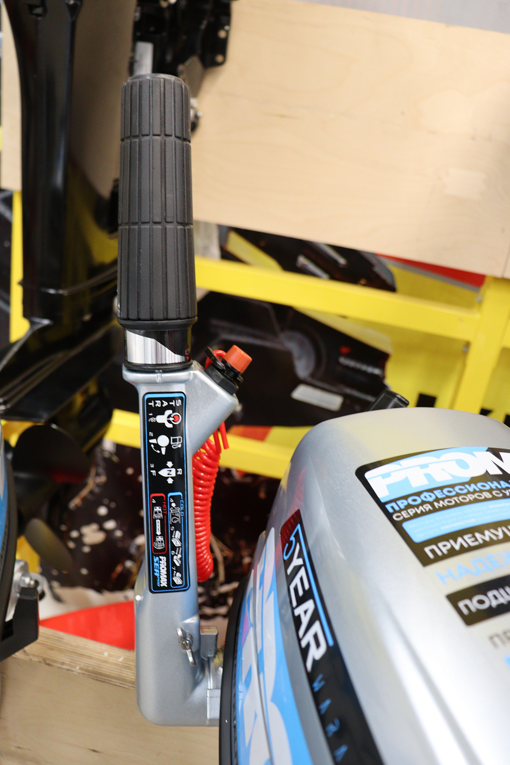 Лодочный мотор PROMAX SP6.2FHS (внешний бак 12 л) в Астрахани