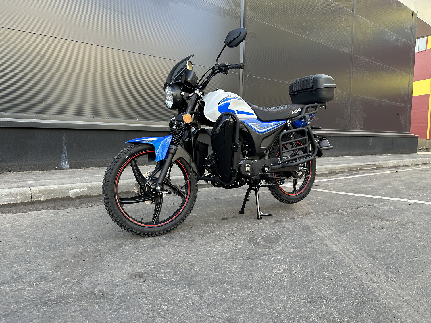 Мопед PROMAX ALPHA CITYBOX 150(49) в Астрахани