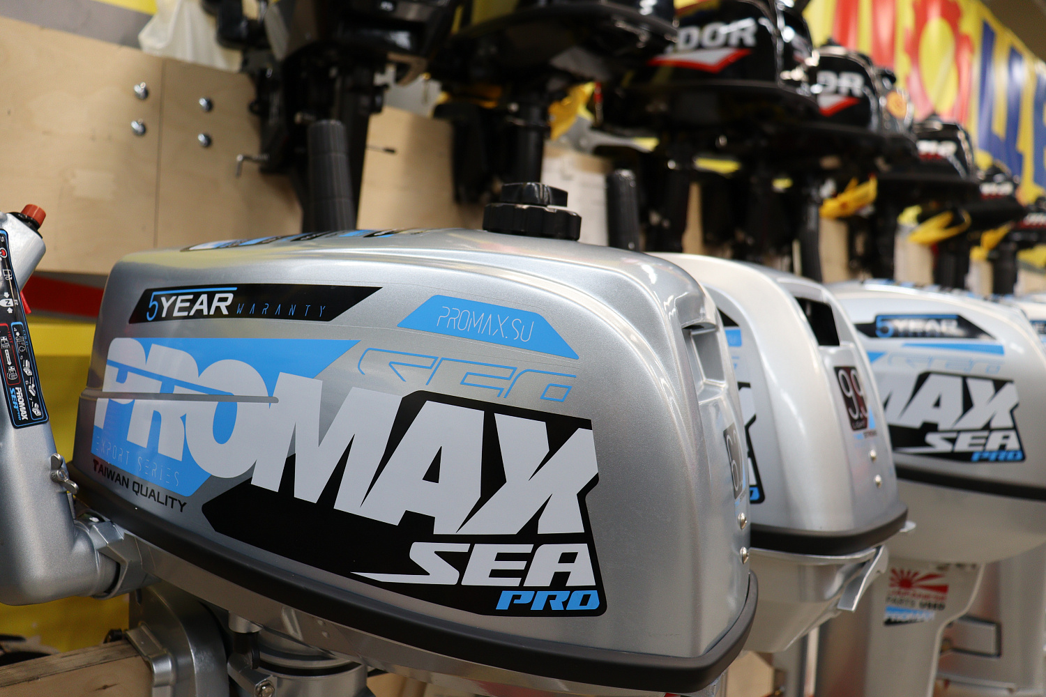 Лодочный мотор PROMAX SP6.2FHS (внешний бак 12 л) в Астрахани