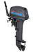 Лодочный мотор SEANOVO SN9.9FHS ENDURO в Астрахани
