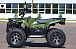 Квадроцикл IRBIS ATV 250 LUX (+лебедка) в Астрахани