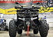Квадроцикл GBM MAVERICK 300 NEW PREMIUM в Астрахани