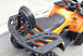 Квадроцикл PROMAX WILD 2.0 190 LUX в Астрахани