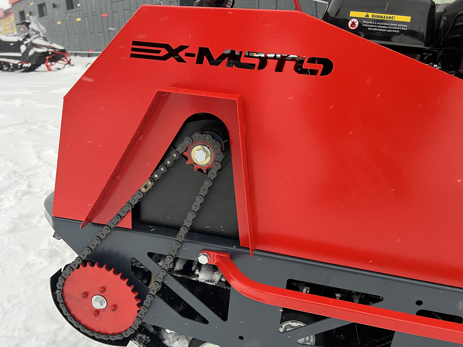 Мотобуксировщик EX-MOTO SNOWDOG S500 15л.с в Астрахани