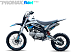 Мотоцикл (питбайк) PROMAX FIDET (ФАЙДЕТ) 145E 17/14 в Астрахани