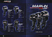 Лодочный мотор MARLIN PROLINE MP 30 AWR в Астрахани
