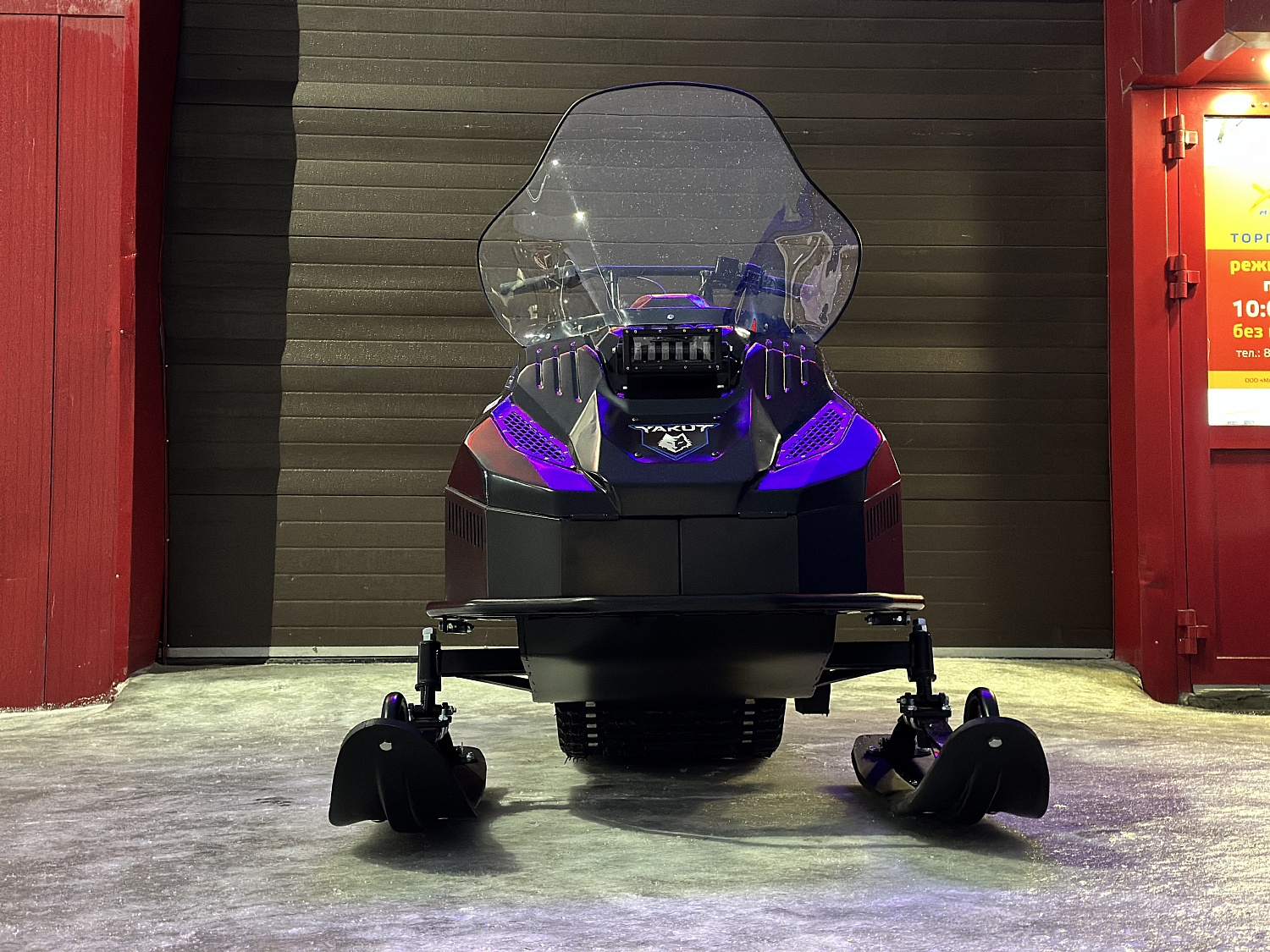 Снегоход PROMAX YAKUT 500 2.0 4T 20 в Астрахани