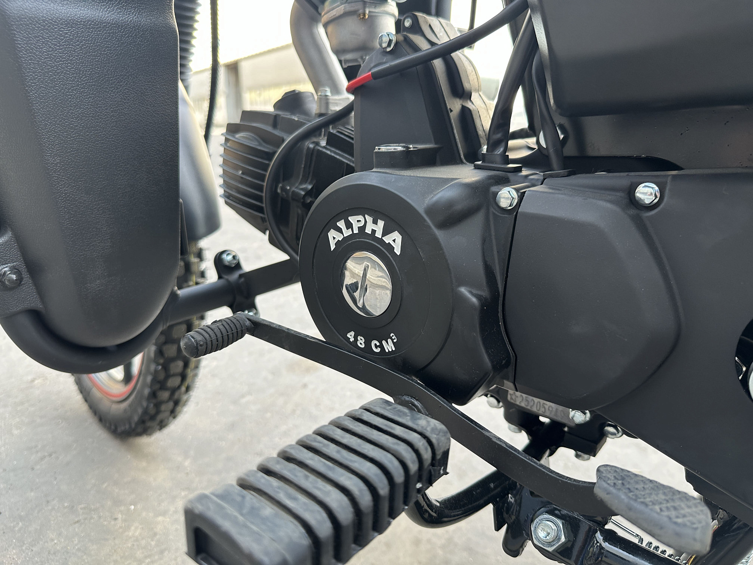 Мопед PROMAX ALPHA CITYBOX 150(49) в Астрахани