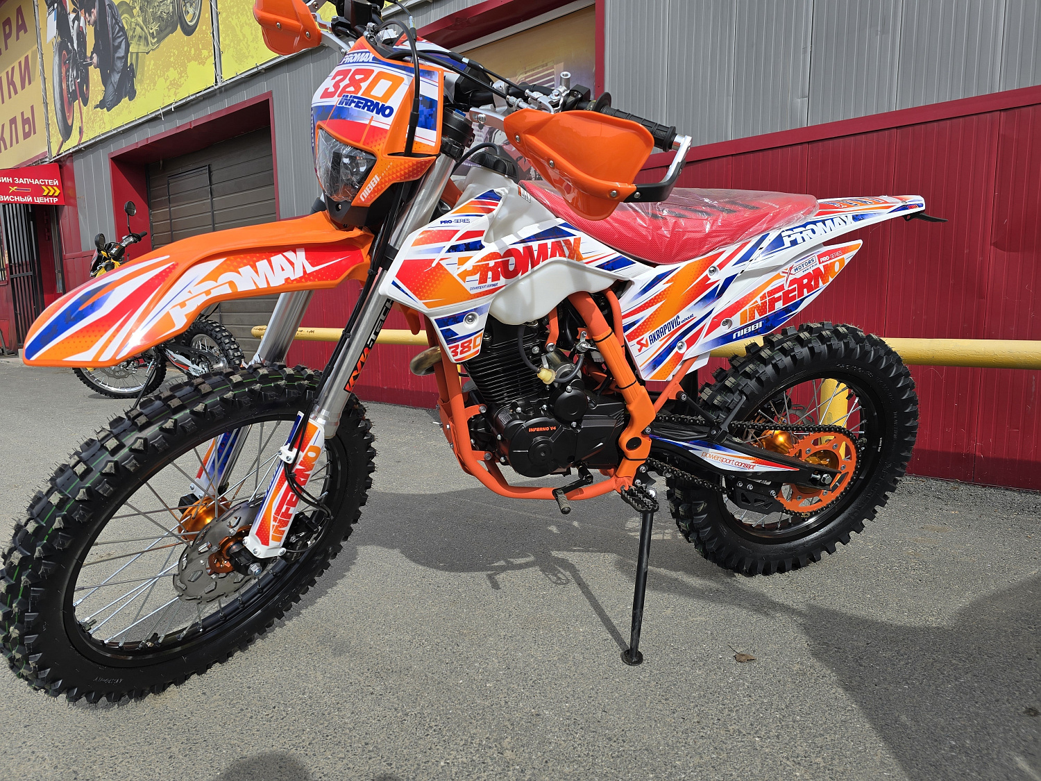 Кроссовый мотоцикл PROMAX INFERNO 380 (4 valves, 5 gears) в Астрахани