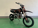 Питбайк JHLMOTO JHL MK125 (14/12) в Астрахани