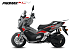 МаксиСкутер PROMAX-HONDA ADV 150 (49) (Inspired by HONDA) в Астрахани