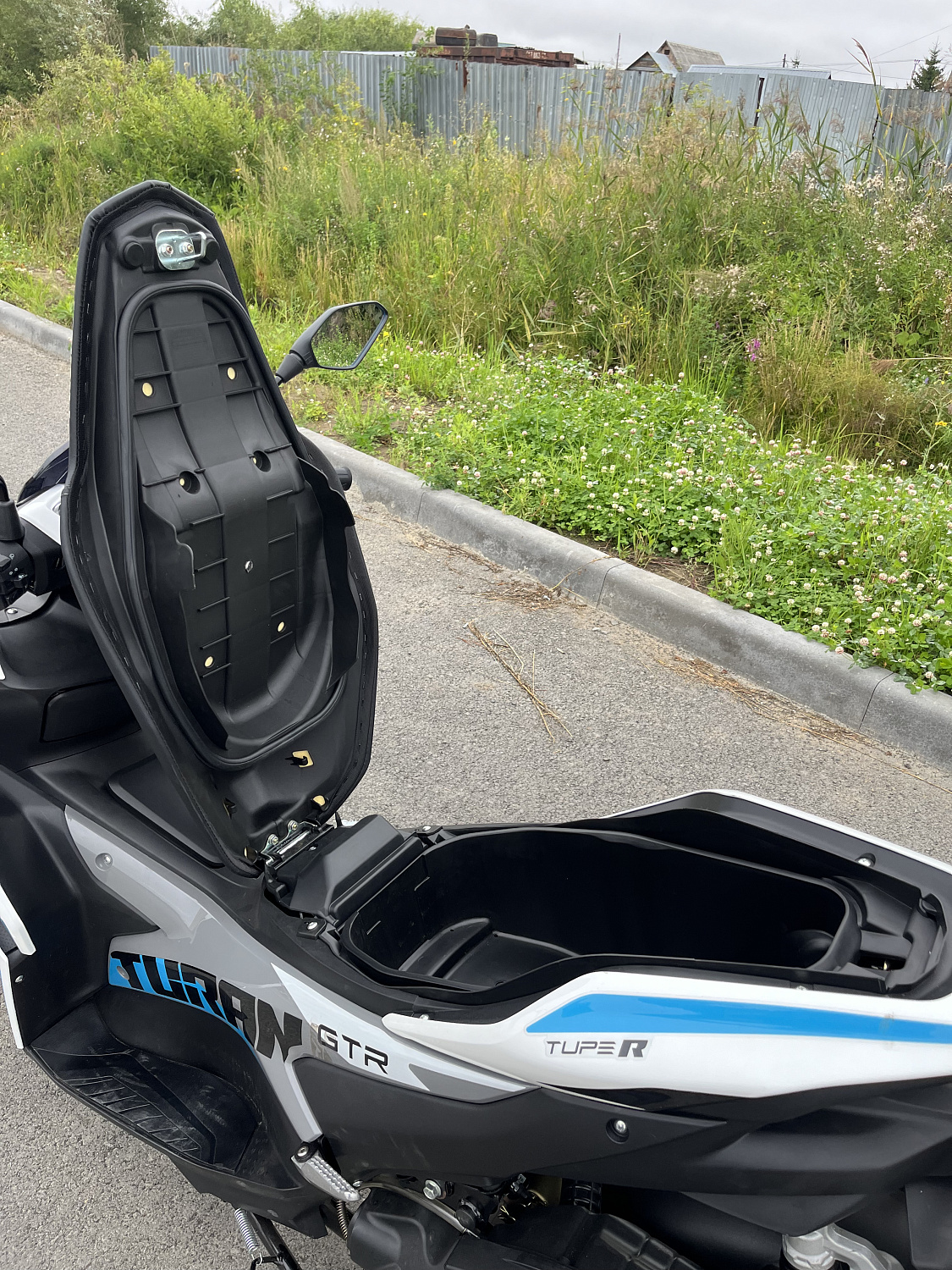 Скутер PROMAX TURAN 250 (49) в Астрахани