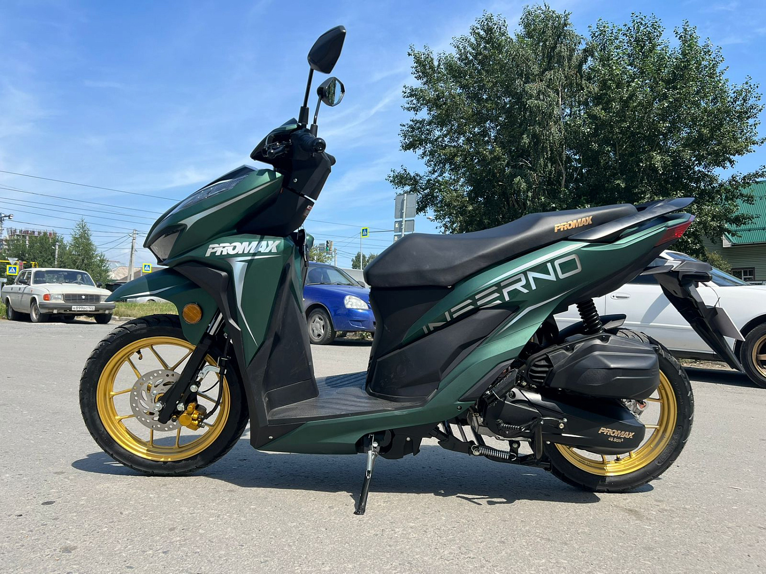 Скутер PROMAX INFERNO 250 (49) в Астрахани