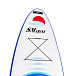 САП (SUP) Board SMARINE 10.6 в Астрахани