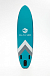 НАДУВНОЙ SUP-BOARD BUSINESS LIGHT BLUE 10,6 в Астрахани